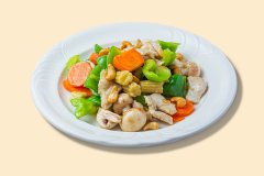 Chicken & Vegetables